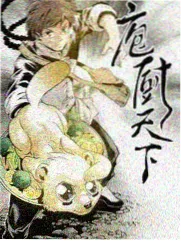 漫游观察节目一城一页街巷步行镜头